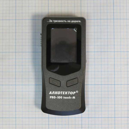 Алкотектор PRO-100 touch-M Фото товара Алкотектор PRO-100 touch-M