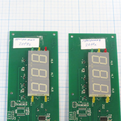 Плата управления для ГП-80-ОХ-ПЗ (43 пр 985) Фото товара Плата управления для ГП-80-ОХ-ПЗ (43 пр 985)