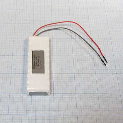 Батарея аккумуляторная 20H-AA2000 (МРК) Фото товара Батарея аккумуляторная 20H-AA2000 (МРК)