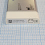 Фото товара Батарейный модуль Maquet для Servo-i/Servo-s