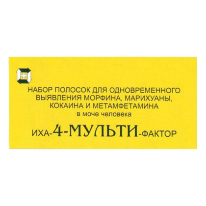 Тест-полоска на наркотики "ИХА-4-МУЛЬТИ-ФАКТОР" (4 вещества) Фото товара Тест-полоска на наркотики "ИХА-4-МУЛЬТИ-ФАКТОР" (4 вещества)