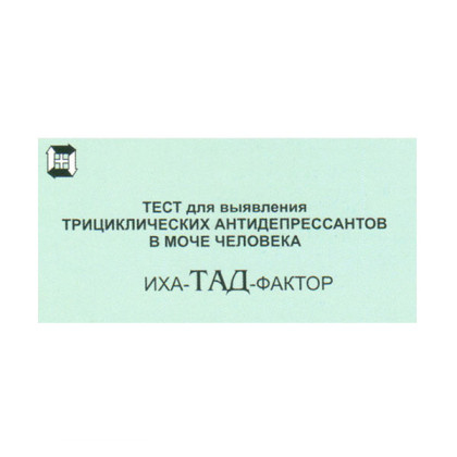 Тест-полоска на выявление антидепрессантов ИХА-ТАД-Фактор  Фото товара Тест-полоска на выявление антидепрессантов ИХА-ТАД-Фактор