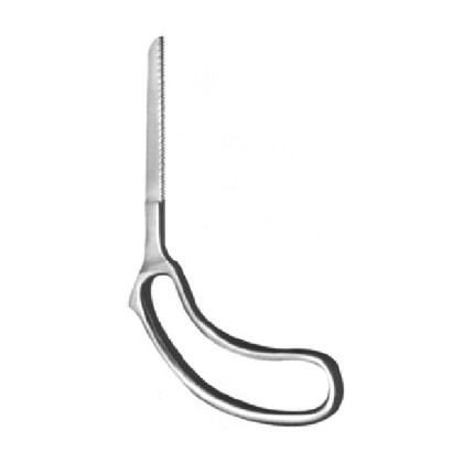 Пила ножевая медицинская П-52 185 мм Фото товара Пила ножевая медицинская П-52 185 мм