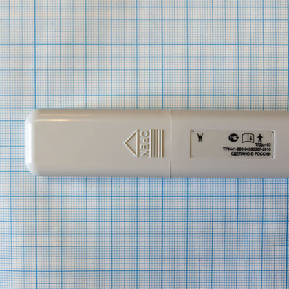 Тонометр бесконтактный внутриглазного давления ТГДц-03-ПРА Фото товара Тонометр бесконтактный внутриглазного давления ТГДц-03-ПРА