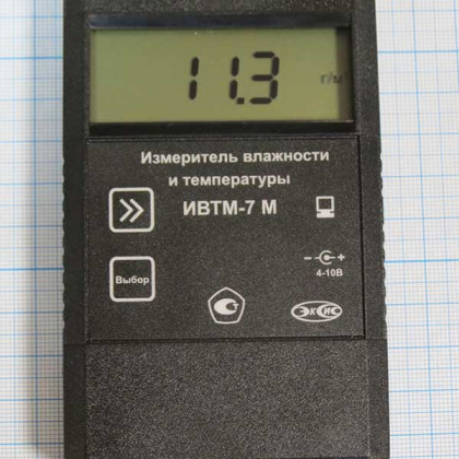 Фото товара Термогигрометр ИВТМ-7 М 1