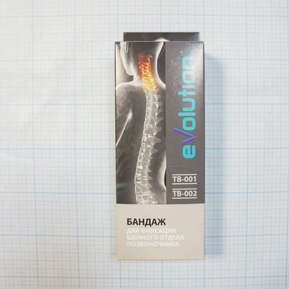 Фото товара Шина-воротник ТВ-001 для новорожденных