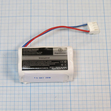 Батарея аккумуляторная 4ICR18650 с ПЗ для электрокардиографа ECG-903A Фото товара Батарея аккумуляторная 4ICR18650 с ПЗ для электрокардиографа ECG-903A