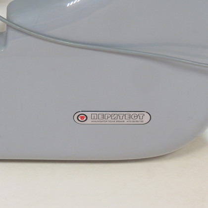 Фото товара Анализатор поля зрения Перитест АПЗ-30/50/100