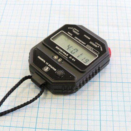 Секундомер электронный С-01 Интеграл Фото товара Секундомер электронный С-01 Интеграл