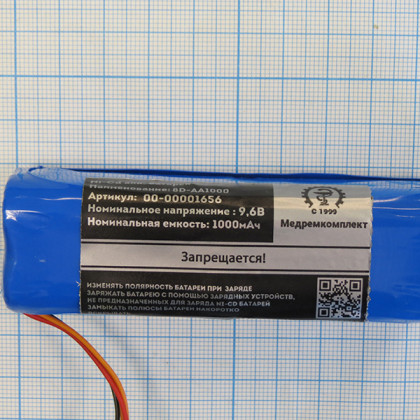 Фото товара Батарея аккумуляторная 8D-AA1000 для ЭКГ Schiller Cardiovit AT-3 (МРК)