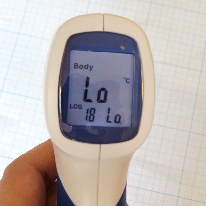 Термометр инфракрасный Sensitec NF 3101 Фото товара Термометр инфракрасный Sensitec NF 3101