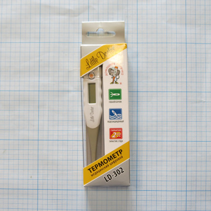 Термометр электронный Little Doctor LD-302 Фото товара Термометр электронный Little Doctor LD-302