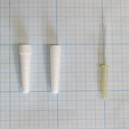 Пипетка глазная травмобезопасная Фото товара Пипетка глазная травмобезопасная