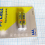 Аккумулятор AAA/LR03 Ni-Mh BL2, PKCell Фото товара Аккумулятор AAA/LR03 Ni-Mh BL2, PKCell