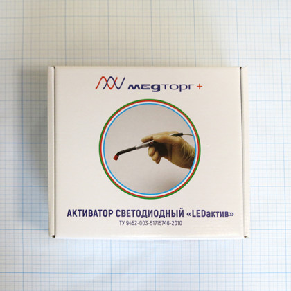 Активатор светодиодный LEDактив-04R 220В с излучением зеленого цвета (для ранней диагностики кариеса) Фото товара Активатор светодиодный LEDактив-04R 220В с излучением зеленого цвета (для ранней диагностики кариеса)