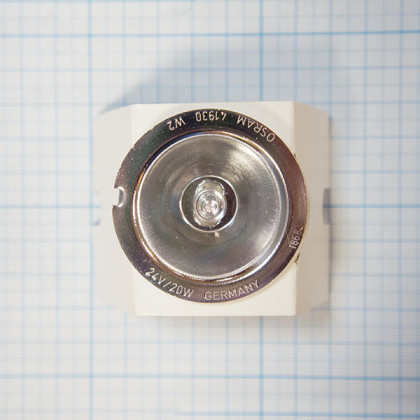 Лампа галогенная (галогеновая) Osram 41930 SP 24V 20W GY4 Фото товара Лампа галогенная (галогеновая) Osram 41930 SP 24V 20W GY4