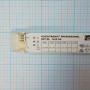 Аппарат пускорегулирующий электронный ЭПРА OSRAM QTP-DL 1х55/230x240 Фото товара Аппарат пускорегулирующий электронный ЭПРА OSRAM QTP-DL 1х55/230x240