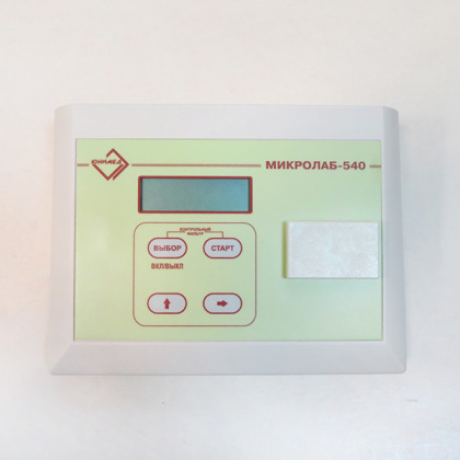 Фотометр биохимический ФБС-01-2 Микролаб 540  Фото товара Фотометр биохимический ФБС-01-2 Микролаб 540