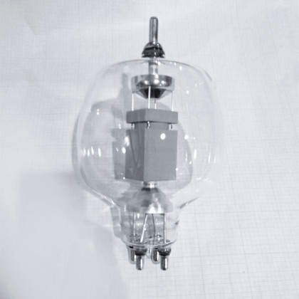 Фото товара Лампа FU-606 6T50 TB5-2500