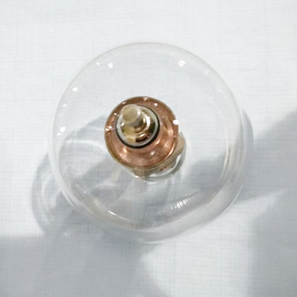 Фото товара Лампа FU-606 6T50 TB5-2500