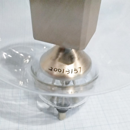 Фото товара Лампа FU-606 6T50 TB5-2500