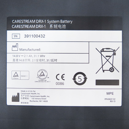 Фото товара Батарея аккумуляторная для Carestream DRX-1