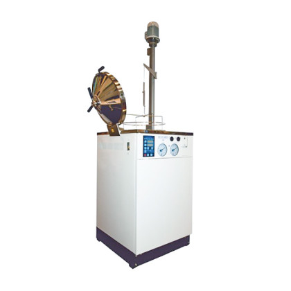 Фото товара Стерилизатор паровой форвакуумный СПВА-75-1-НН