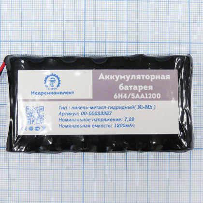 Батарея аккумуляторная 6H-4/5AA1200 (МРК) Фото товара Батарея аккумуляторная 6H-4/5AA1200 (МРК)