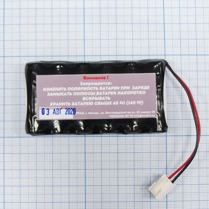 Батарея аккумуляторная 6H-4/5AA1200 (МРК) Фото товара Батарея аккумуляторная 6H-4/5AA1200 (МРК)