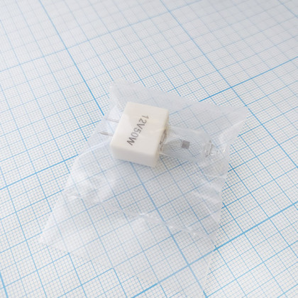 Фото товара Лампа MXA23045 LW-HL50W (аналог)