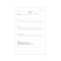 Медицинская карта стационарного больного, форма № 003/у, 6 л., офсет, А4 (210х297 мм), белая   Фото товара Медицинская карта стационарного больного, форма № 003/у, 6 л., офсет, А4 (210х297 мм), белая