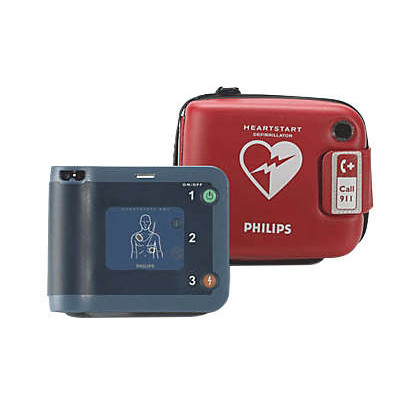 Дефибриллятор автоматический HeartStart FRx PHILIPS с принадлежностями (с детским ключом) Фото товара Дефибриллятор автоматический HeartStart FRx PHILIPS с принадлежностями (с детским ключом)