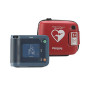 Дефибриллятор автоматический HeartStart FRx PHILIPS с принадлежностями (с детским ключом) Фото товара Дефибриллятор автоматический HeartStart FRx PHILIPS с принадлежностями (с детским ключом)