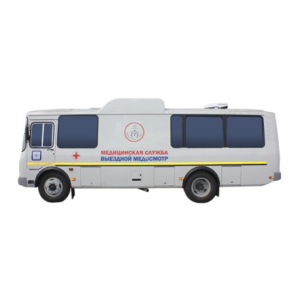 КАБИНЕТ МЕДИЦИНСКИЙ ПЕРЕДВИЖНОЙ ЛЕЧЕБНО-ДИАГНОСТИЧЕСКИЙ ВМК 30331-02 «ЛУЧЕВАЯ ДИАГНОСТИКА» НА БАЗЕ ШАССИ ПАЗ Фото товара КАБИНЕТ МЕДИЦИНСКИЙ ПЕРЕДВИЖНОЙ ЛЕЧЕБНО-ДИАГНОСТИЧЕСКИЙ ВМК 30331-02 «ЛУЧЕВАЯ ДИАГНОСТИКА» НА БАЗЕ ШАССИ ПАЗ
