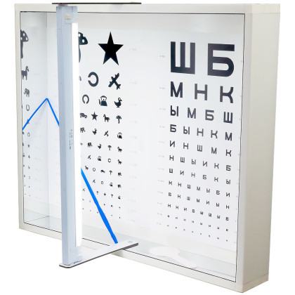 Фото товара Аппарат Ротта ТАГЛЕР (Осветитель таблиц в комплекте с таблицами)