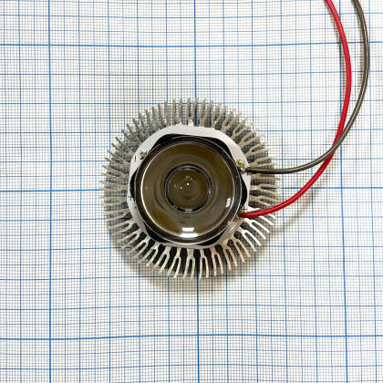 Фото товара Лампа светодиодная Armed 1551101 LLDII 