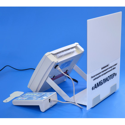 Аппарат "АМБЛИОТЕР" Фото товара Аппарат "АМБЛИОТЕР"