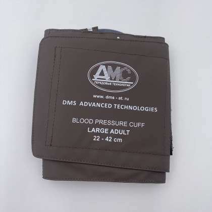 Фото товара Манжета МППСМ универсальная 22-42 к регистрирующим мониторам комплекса КМкн-"Союз-ДМС" (без штуцера)