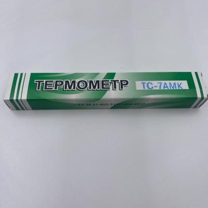 Термометр для холодильника ТС-7АМК (-35...+50)°С (с поверкой) Фото товара Термометр для холодильника ТС-7АМК (-35...+50)°С (с поверкой)