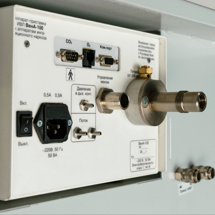 Фото товара ИВЛ «ВЕНА-100»