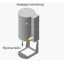 Кронштейн для аквадистилляторов АЭ-10/АЭ-15 Фото товара  Кронштейн для аквадистилляторов АЭ-10/АЭ-15