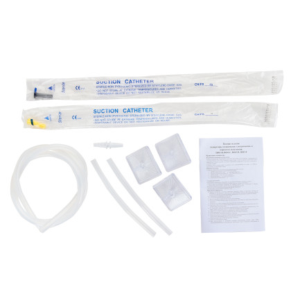 Портативный аспиратор (отсасыватель) Н003-С Фото товара Портативный аспиратор (отсасыватель) Н003-С