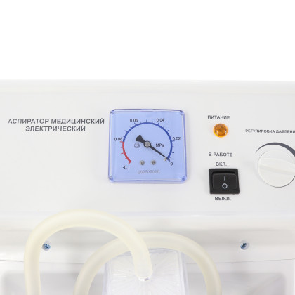 Электрический аспиратор (отсасыватель) Н001 Фото товара Электрический аспиратор (отсасыватель) Н001