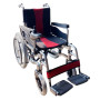 Фото товара Инвалидная коляска с электроприводом fs101a