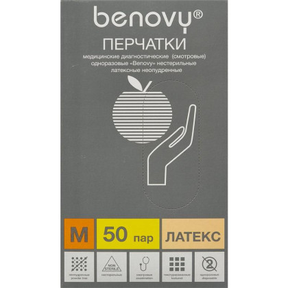 Перчатки медицинские смотровые латексные Benovy нестерильные неопудренные размер M (100 шт/упаковка) Фото товара Перчатки медицинские смотровые латексные Benovy нестерильные неопудренные размер M (100 шт/упаковка)