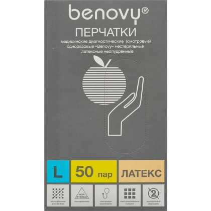 Перчатки медицинские смотровые латексные Benovy нестерильные неопудренные размер L (100 шт. в упак.) Фото товара Перчатки медицинские смотровые латексные Benovy нестерильные неопудренные размер L (100 шт. в упак.)
