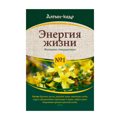 Фото товара Фитосбор «Энергия жизни» №1 