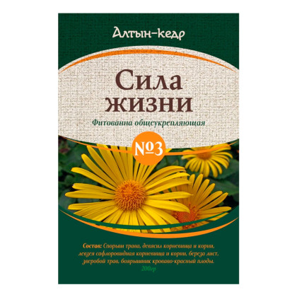 Фото товара Фитосбор «Сила жизни» №3 