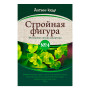 Фитосбор «Стройная фигура» №4  Фото товара Фитосбор «Стройная фигура» №4