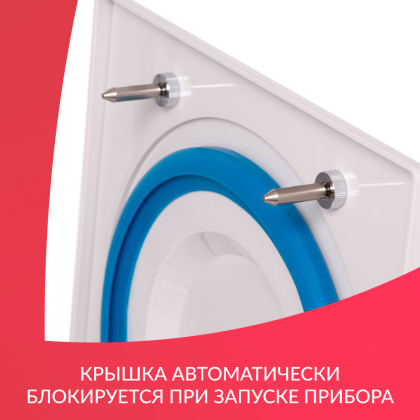 Центрифуга лабораторная Армед LC-04A Фото товара Центрифуга лабораторная Армед LC-04A